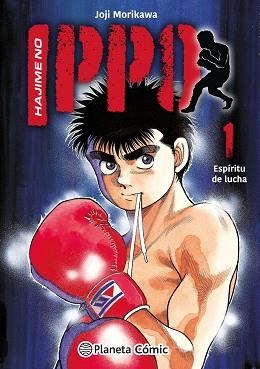 HAJIME NO IPPO Nº 01 | 9788411409117 | MORIKAWA, JOJI | Llibreria L'Illa - Llibreria Online de Mollet - Comprar llibres online