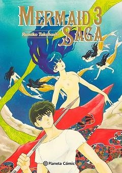 MERMAID SAGA Nº 03/03 | 9788411402903 | TAKAHASHI, RUMIKO | Llibreria L'Illa - Llibreria Online de Mollet - Comprar llibres online