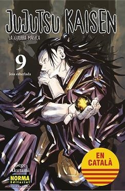 JUJUTSU KAISEN 09 CATALA | 9788467957631 | AKUTAMI, GEGE | Llibreria L'Illa - Llibreria Online de Mollet - Comprar llibres online