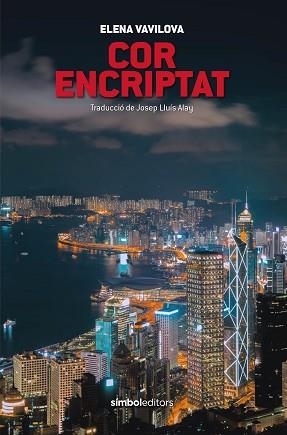 COR ENCRIPTAT | 9788418696275 | VAVILOVA, ELENA | Llibreria L'Illa - Llibreria Online de Mollet - Comprar llibres online