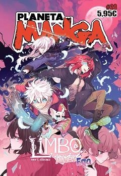 PLANETA MANGA Nº 20 | 9788411404341 | AA. VV. | Llibreria L'Illa - Llibreria Online de Mollet - Comprar llibres online
