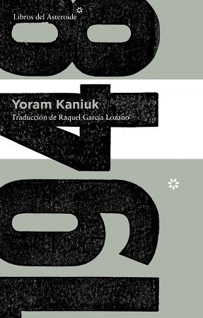 1948 | 9788415625087 | KANIUK, YORAM | Llibreria L'Illa - Llibreria Online de Mollet - Comprar llibres online