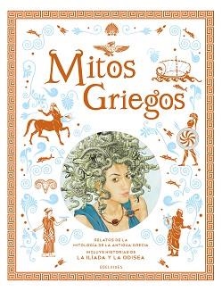 MITOS GRIEGOS | 9788414053621 | VARIOS AUTORES | Llibreria L'Illa - Llibreria Online de Mollet - Comprar llibres online