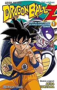 BOLA DE DRAC Z ANIME COMICS FORCES ESPECIALS GINEW Nº 01/06 | 9788411408455 | TORIYAMA, AKIRA | Llibreria L'Illa - Llibreria Online de Mollet - Comprar llibres online