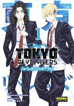 TOKYO REVENGERS: CARTA DE KEISUKE BAJI 01 | 9788467966565 | WAKUI, KEN/NATSUKAWAGUCHI, YUKINORI | Llibreria L'Illa - Llibreria Online de Mollet - Comprar llibres online