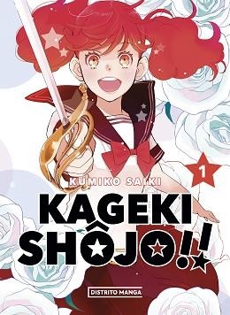 KAGEKI SHÔJO!! 1 | 9788419290427 | SAIKI, KUMIKO | Llibreria L'Illa - Llibreria Online de Mollet - Comprar llibres online