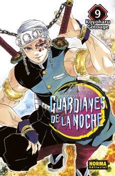 GUARDIANES DE LA NOCHE 09 (CAMBIO PVP) | 9788467961027 | KOYOHARU GOTOUGE | Llibreria L'Illa - Llibreria Online de Mollet - Comprar llibres online