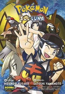 POKEMON SOL Y LUNA 01 (NUEVO PVP) | 9788467965056 | KUSAKA, HIDENORI/YAMAMOTO, SATOSHI | Llibreria L'Illa - Llibreria Online de Mollet - Comprar llibres online