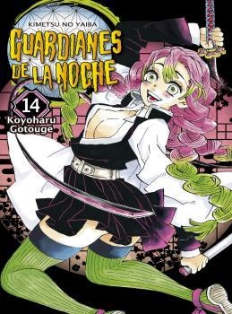 GUARDIANES DE LA NOCHE 14 (NUEVA EDICIÓN) | 9788467963809 | KOYOHARU GOTOUGE | Llibreria L'Illa - Llibreria Online de Mollet - Comprar llibres online