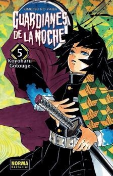 GUARDIANES DE LA NOCHE 05 (NUEVA EDICIÓN) | 9788467963755 | GOTOUGE, KOYOHARU | Llibreria L'Illa - Llibreria Online de Mollet - Comprar llibres online