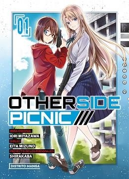 OTHERSIDE PICNIC 1 | 9788419290601 | MIYAZAWA, IORI/MIZUNO, EITA/SHIRAKABA | Llibreria L'Illa - Llibreria Online de Mollet - Comprar llibres online