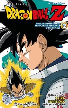 BOLA DE DRAC Z ANIME COMICS FORCES ESPECIALS GINEW Nº 02/06 | 9788411408462 | TORIYAMA, AKIRA | Llibreria L'Illa - Llibreria Online de Mollet - Comprar llibres online