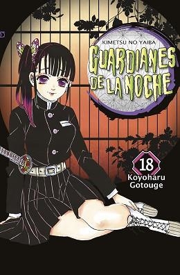GUARDIANES DE LA NOCHE 18 | 9788467966855 | GOTOUGE, KOYOHARU | Llibreria L'Illa - Llibreria Online de Mollet - Comprar llibres online
