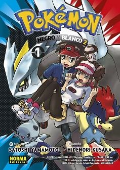POKEMON 31. NEGRO Y BLANCO II 01 | 9788467966978 | KUSAKA, HIDENORI/YAMAMOTO, SATOSHI | Llibreria L'Illa - Llibreria Online de Mollet - Comprar llibres online