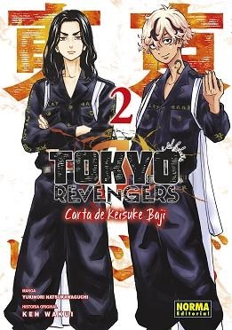TOKYO REVENGERS: CARTA DE KEISUKE BAJI 02 | 9788467966572 | WAKUI, KEN/NATSUKAWAGUCHI, YUKINORI | Llibreria L'Illa - Llibreria Online de Mollet - Comprar llibres online