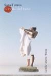 RITUAL DEL BAÑO, EL | 9788412169379 | TORRES, SARA | Llibreria L'Illa - Llibreria Online de Mollet - Comprar llibres online