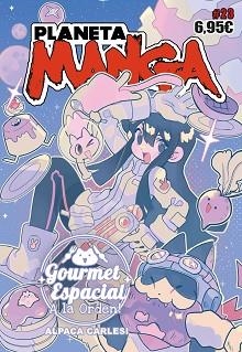 PLANETA MANGA Nº 23 | 9788411611213 | VARIOS AUTORES | Llibreria L'Illa - Llibreria Online de Mollet - Comprar llibres online