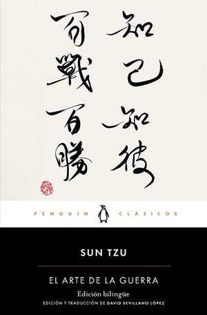 ARTE DE LA GUERRA, EL | 9788491056652 | TZU, SUN | Llibreria L'Illa - Llibreria Online de Mollet - Comprar llibres online