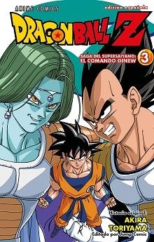 DRAGON BALL Z ANIME COMICS SAGA DEL COMANDO GINEW Nº 03/06 | 9788411611350 | TORIYAMA, AKIRA | Llibreria L'Illa - Llibreria Online de Mollet - Comprar llibres online
