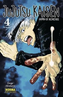 JUJUTSU KAISEN 04 (NUEVO PVP) | 9788467961140 | GEGE AKUTAMI | Llibreria L'Illa - Llibreria Online de Mollet - Comprar llibres online