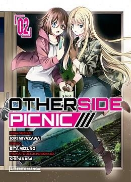 OTHERSIDE PICNIC 2 | 9788419412225 | MIYAZAWA, IORI/MIZUNO, EITA/SHIRAKABA | Llibreria L'Illa - Llibreria Online de Mollet - Comprar llibres online