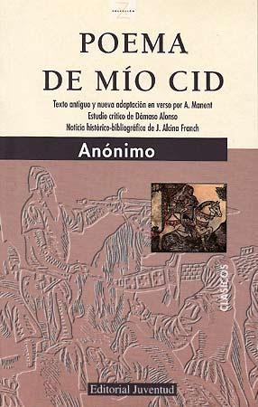 POEMA DEL MIO CID | 9788426106605 | ANÓNIMO