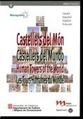CASTELLERS DEL MÓN / CASTELLERS DEL MUNDO / HUMAN | 9788439378587 | Llibreria L'Illa - Llibreria Online de Mollet - Comprar llibres online