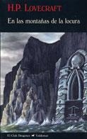 EN LAS MONTAÑAS DE LA LOCURA | 9788477026181 | LOVECRAFT, H. P. | Llibreria L'Illa - Llibreria Online de Mollet - Comprar llibres online