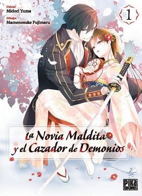 NOVIA MALDITA Y EL CAZADOR DE DEMONIOS, 1 | 9782811699277 | YUMA MIDORI | Llibreria L'Illa - Llibreria Online de Mollet - Comprar llibres online