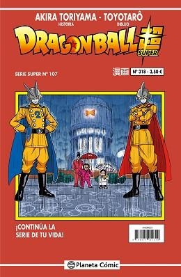 DRAGON BALL SERIE ROJA Nº 318 | 9788411616904 | TORIYAMA, AKIRA | Llibreria L'Illa - Llibreria Online de Mollet - Comprar llibres online