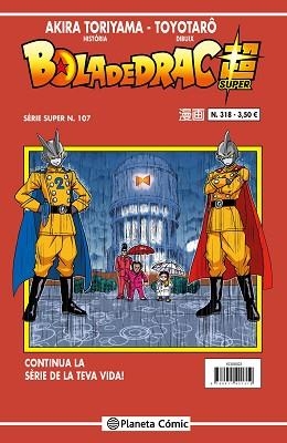 BOLA DE DRAC SERIE VERMELLA N. 318 | 9788411616911 | TORIYAMA, AKIRA | Llibreria L'Illa - Llibreria Online de Mollet - Comprar llibres online