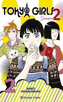 TOKYO GIRLS II Nº 02 | 9788411617000 | HIGASHIMURA, AKIKO | Llibreria L'Illa - Llibreria Online de Mollet - Comprar llibres online