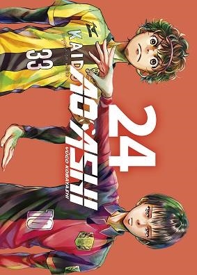 AO ASHI 24 | 9788467967883 | KOBAYASHI, YUGO | Llibreria L'Illa - Llibreria Online de Mollet - Comprar llibres online