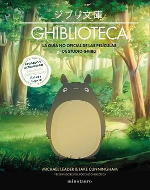 GHIBLIOTECA (NE) | 9788445018200 | CUNNINGHAM, JAKE/LEADER, MICHAEL | Llibreria L'Illa - Llibreria Online de Mollet - Comprar llibres online