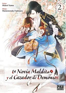 NOVIA MALDITA Y EL CAZADOR DE DEMONIOS 2 | 9782811699284 | YUMA MIDORI | Llibreria L'Illa - Llibreria Online de Mollet - Comprar llibres online