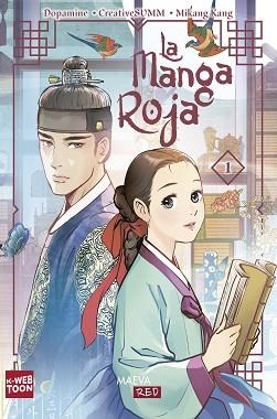 MANGA ROJA 1, LA | 9788410260610 | KANG, MIKANG/CREATIVESUMM/DOPAMINE | Llibreria L'Illa - Llibreria Online de Mollet - Comprar llibres online