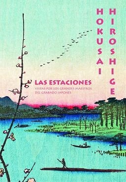HOKUSAI. HIROSHIGE. | 9788410380028 | BALCOU, AMÉLIE | Llibreria L'Illa - Llibreria Online de Mollet - Comprar llibres online