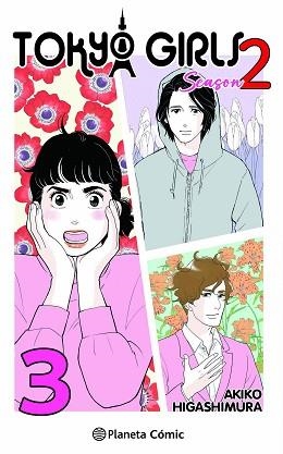 TOKYO GIRLS II Nº 03 | 9788411618243 | HIGASHIMURA, AKIKO | Llibreria L'Illa - Llibreria Online de Mollet - Comprar llibres online