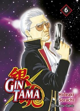 GINTAMA Nº 06/26 | 9788411618182 | SORACHI, HIDEAKI | Llibreria L'Illa - Llibreria Online de Mollet - Comprar llibres online