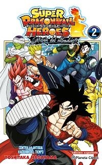 DRAGON BALL HEROES ULTRA GOD MISSION Nº 02 | 9788411618526 | NAGAYAMA, YOSHITAKA/TORIYAMA, AKIRA | Llibreria L'Illa - Llibreria Online de Mollet - Comprar llibres online