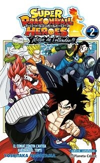 BOLA DE DRAC HEROES ULTRA GOD MISSION N. 02 | 9788411618533 | NAGAYAMA, YOSHITAKA/TORIYAMA, AKIRA | Llibreria L'Illa - Llibreria Online de Mollet - Comprar llibres online
