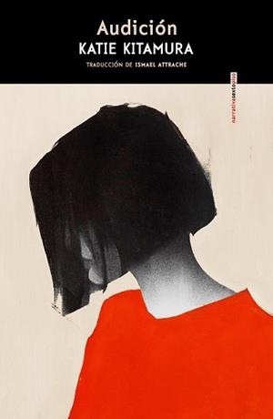 AUDICIÓN | 9788410249493 | KITAMURA, KATIE | Llibreria L'Illa - Llibreria Online de Mollet - Comprar llibres online