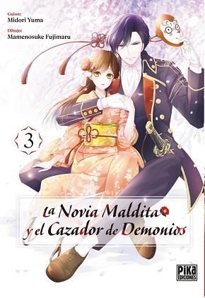 NOVIA MALDITA Y EL CAZADOR DE DEMONIOS 3, LA | 9782811699291 | YUMA MIDORI | Llibreria L'Illa - Llibreria Online de Mollet - Comprar llibres online