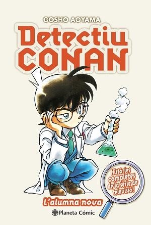 DETECTIU CONAN Nº 18 | 9788411618540 | AOYAMA, GOSHO | Llibreria L'Illa - Llibreria Online de Mollet - Comprar llibres online