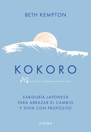 KOKORO | 9788411192507 | KEMPTON, BETH | Llibreria L'Illa - Llibreria Online de Mollet - Comprar llibres online