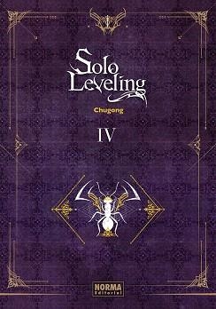 SOLO LEVELING 04 NOVELA | 9788467958911 | CHUGONG | Llibreria L'Illa - Llibreria Online de Mollet - Comprar llibres online