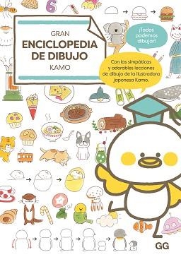 GRAN ENCICLOPEDIA DE DIBUJO KAMO | 9788425235801 | KAMO | Llibreria L'Illa - Llibreria Online de Mollet - Comprar llibres online