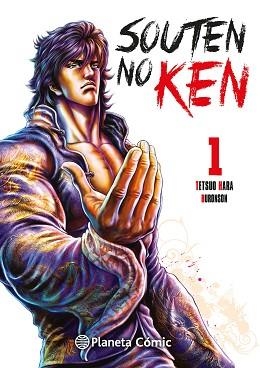 PUÑO DEL CIELO AZUL (SOUTEN NO KEN) Nº 01/14 | 9788411619073 | HARA, TETSUO | Llibreria L'Illa - Llibreria Online de Mollet - Comprar llibres online