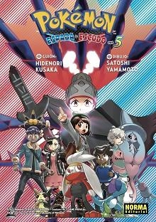 POKEMON ESPADA Y ESCUDO 05 | 9788467967449 | KUSAKA, HIDENORI | Llibreria L'Illa - Llibreria Online de Mollet - Comprar llibres online