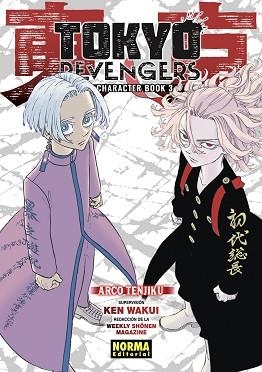 TOKYO REVENGERS CHARACTER BOOK 03 | 9788467965216 | WAKUI, KEN | Llibreria L'Illa - Llibreria Online de Mollet - Comprar llibres online